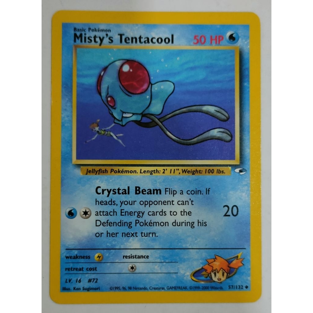 Mistys Tentacool - 57/132 - Uncommon Unlimited (Gym Heroes Unlimited Singles) [Near Mint]