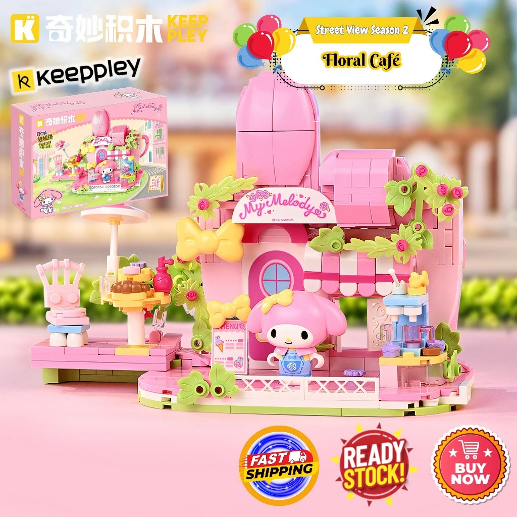 Keeppley K20891 My Melody Floral Café Street View Season 2 Building Blocks MISB