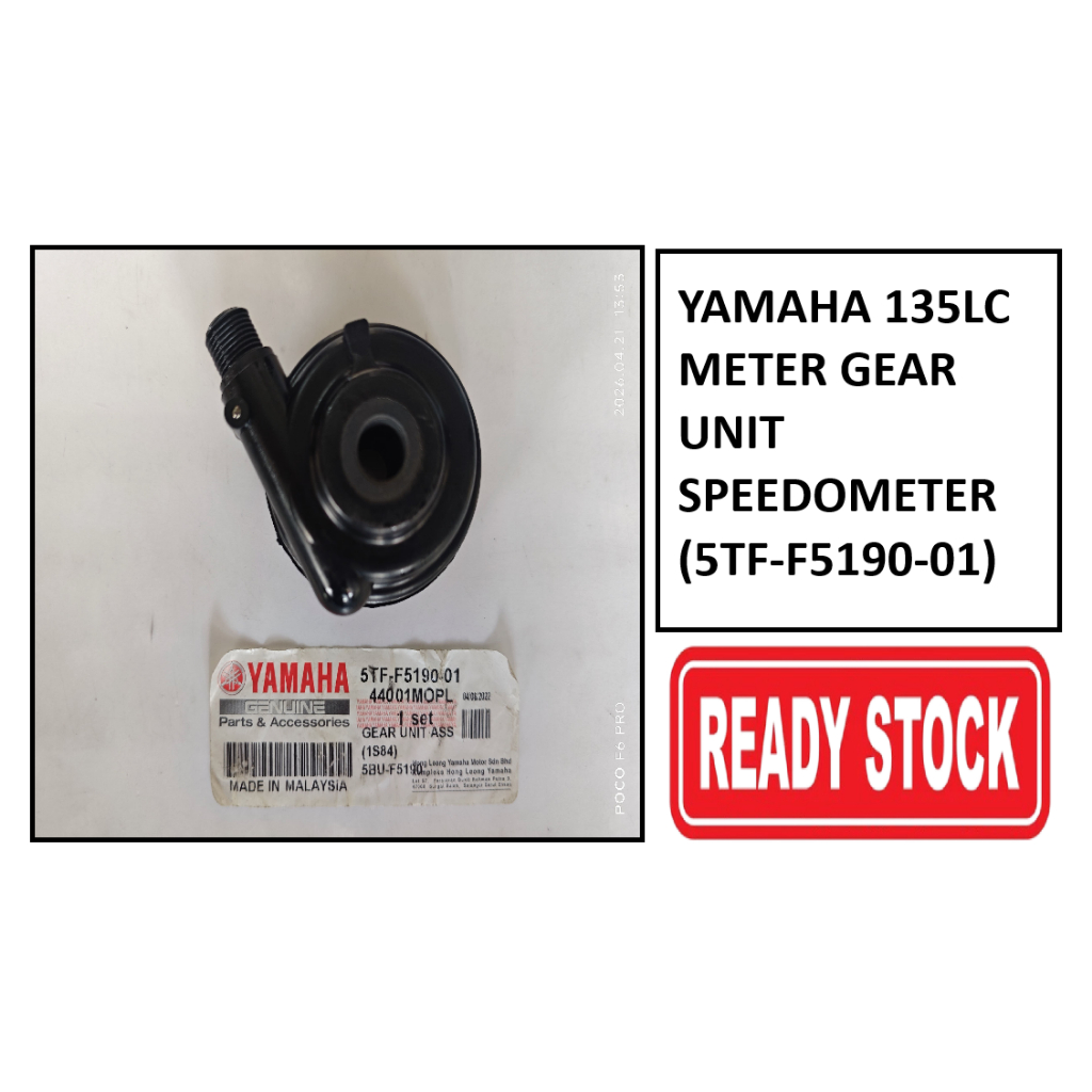YAMAHA 135LC METER GEAR UNIT SPEEDOMETER (5TF-F5190-01)