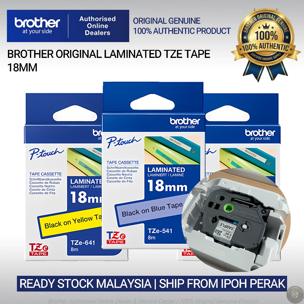 BROTHER TZe เทปลามิเนต (18 มม.) สําหรับ PT-D410 PT-P710BT PT-E300