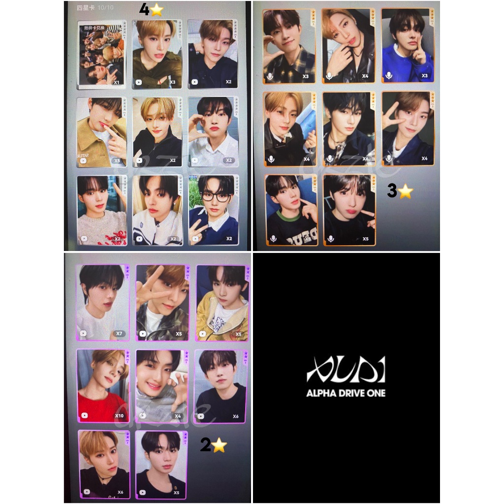 [EUPHORIA] Alpha Drive One QQMusic Starlight Card ALD1 การ์ดรูปถ่ายอย่างเป็นทางการ