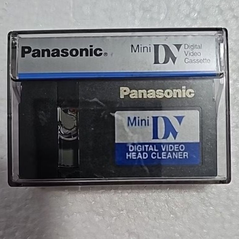 Panasonic Mini DV Digital Video Head Cleaner Cassette