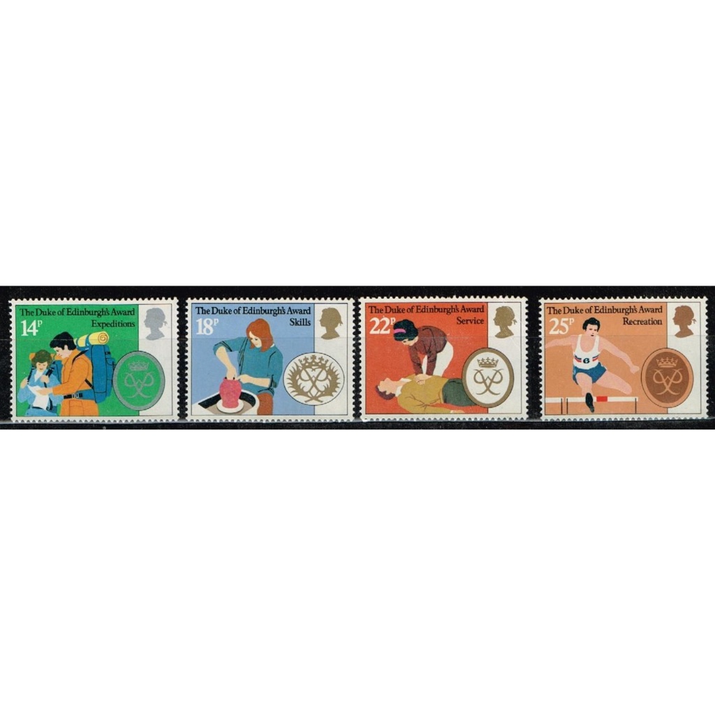 Great Brittain - 1981 Duke of Edinburgh Awards