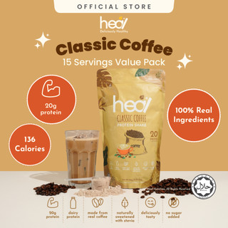 Heal Classic Coffee Whey Protein Shake Dairy Based Powder (540g -15 Servings) | High Protein, No Sugar, HALAL