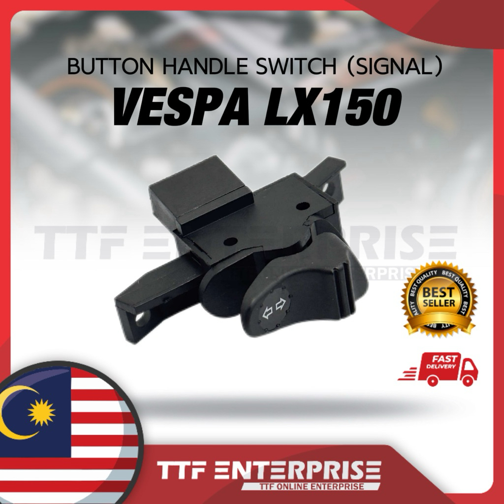 VESPA-LX150 สวิตช์มือจับปุ่ม (SIGNAL) สวิตช์ดิสก์เบรกมอเตอร์ LX 150 LX150