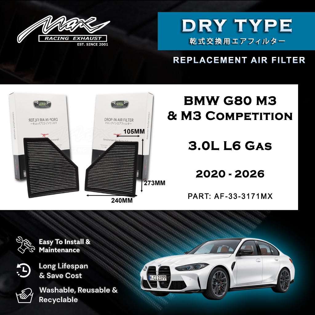 BMW G80 M3 & M3 การแข่งขัน 3.0L L6 แก๊ส 2020 ถึง 2026 33-3171MX Max Racing Exhaust Performance Drop-