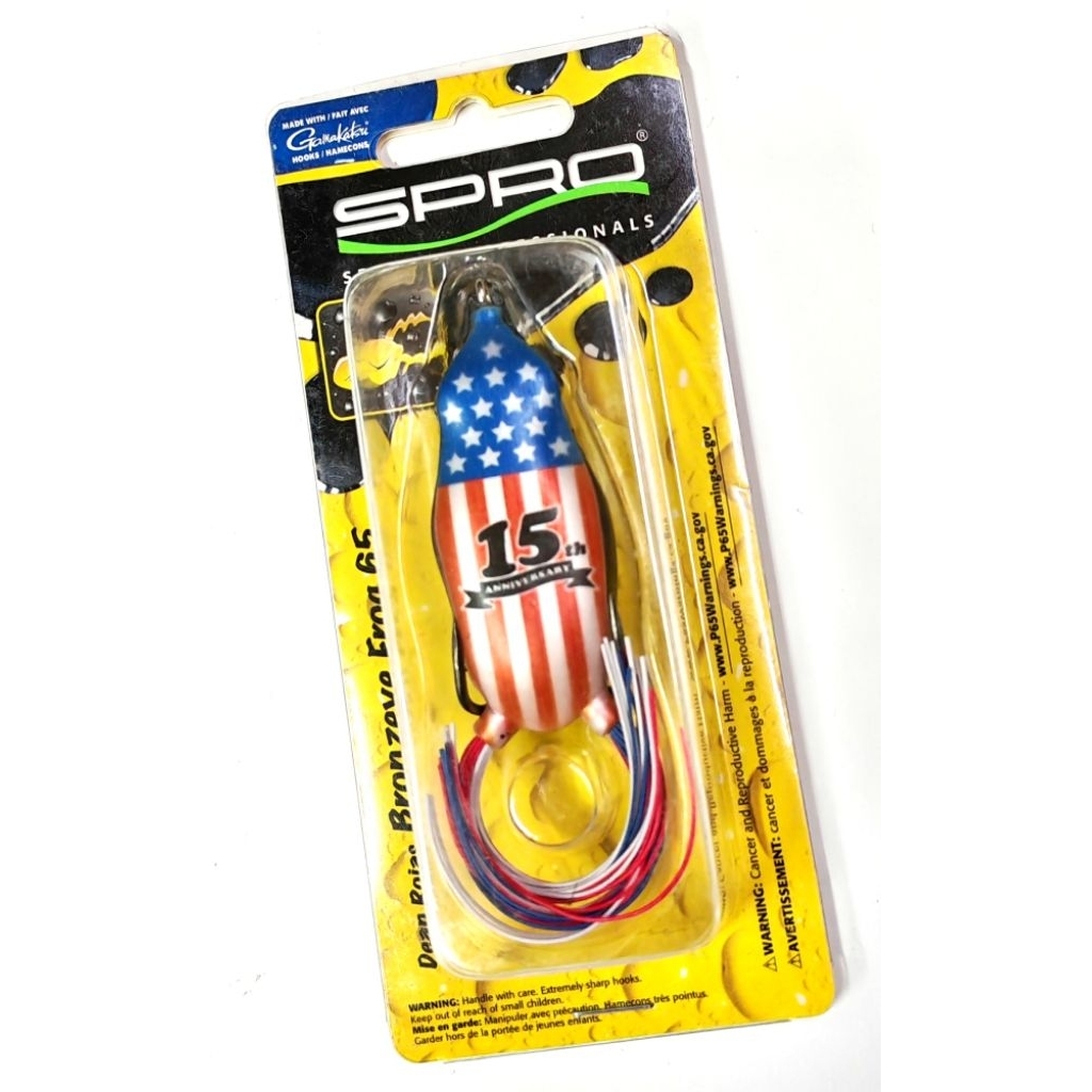 SPRO BRONZEYE 15TH ANNIVERSARY EDITION SOFT FROG 65F ใหม่ INBOX