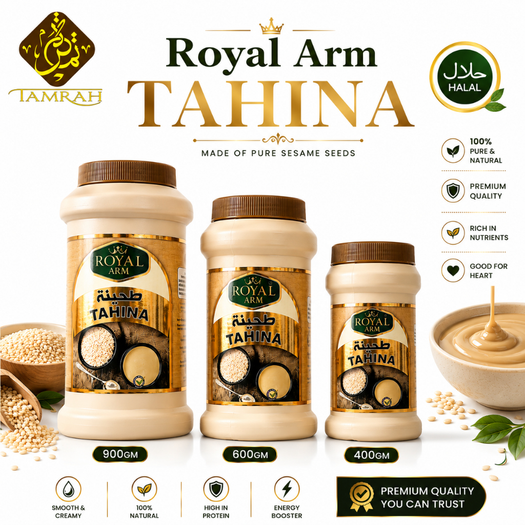 Royal Arm Tahina / Sesame Paste / Tahina / Tahini / 900gm / 600gm / 400gm / คุณภาพสูง / อินทรีย์