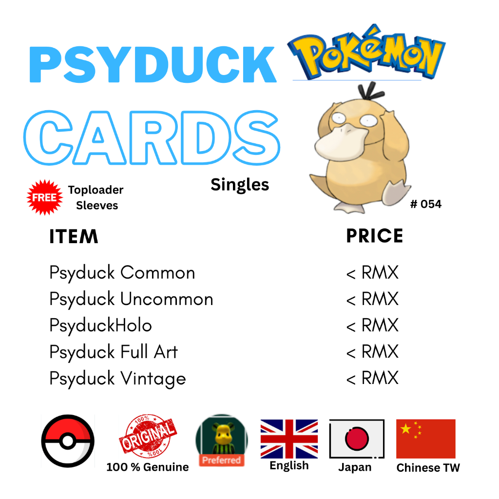 Pokemon psyduck psy duck golduck Collection อังกฤษญี่ปุ่น TCG 151 m2a m2 sv4a m1