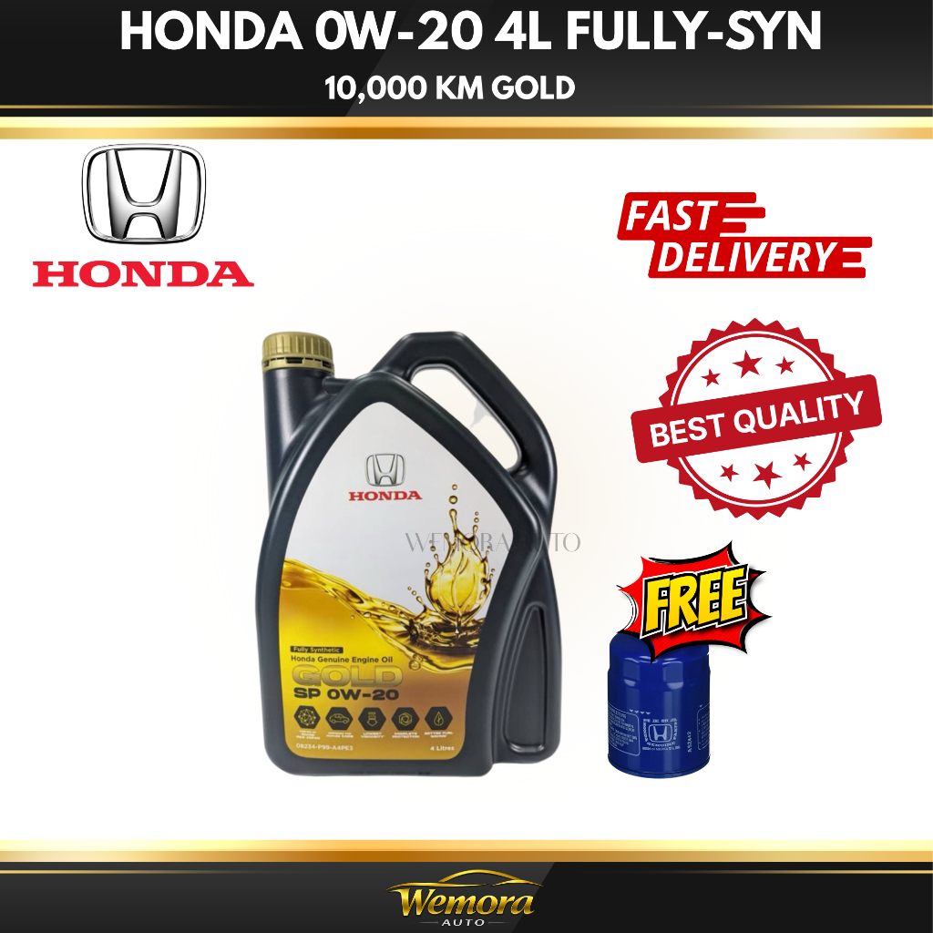 น้ํามันเครื่อง HONDA 0W-20 4L FULLY SYNTHETIC