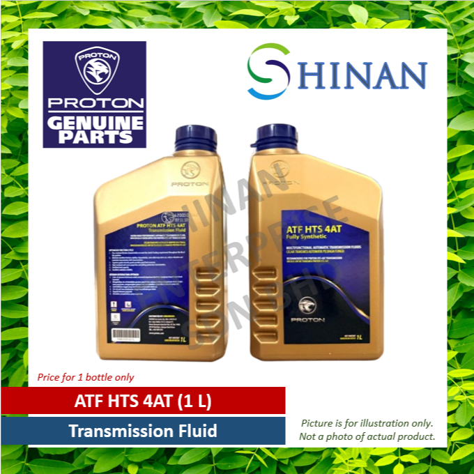 ATF HTS 4AT (1 ลิตร) ของเหลวเกียร์ - ผลิตภัณฑ์ Proton - Shinan Enterprise