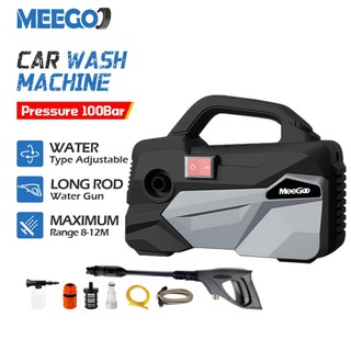 MeeGoo 6000W Car High Pressure Cleaner Water Jet Water Jet High Pressure 高压洗车机