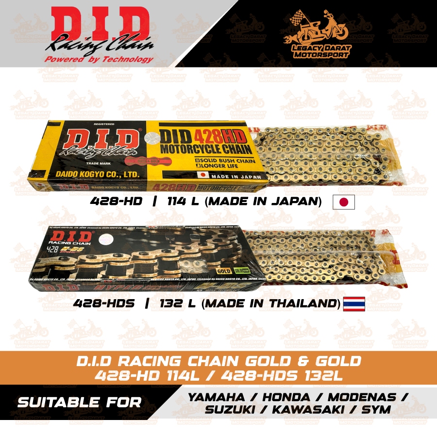 DID RACING CHAIN 428HD 114L / 428HDS 132L GOLD & GOLD CHAIN / สําหรับ MOTORCYLE