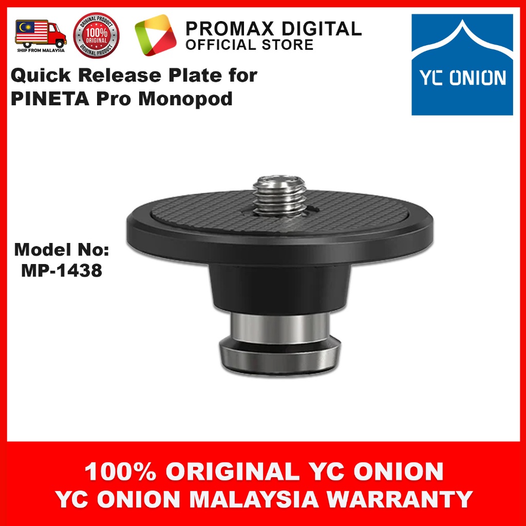 YC Onion MP-1438 แผ่นปลดเร็วสําหรับ PINETA Pro Monopod
