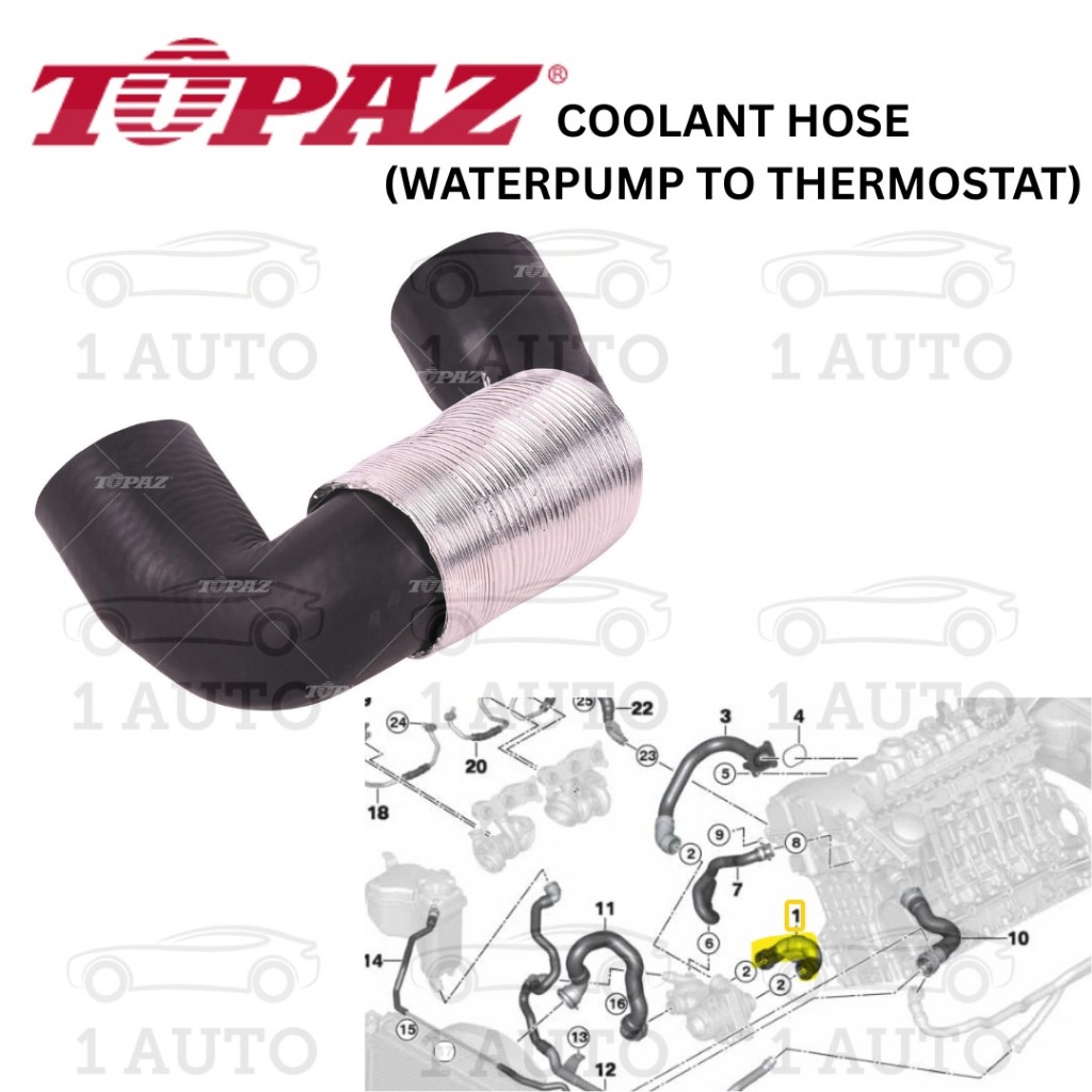TOPAZ COOLANT HOSE (WATERPUMP TO THERMOSTAT) BMW E90 E92 E93 N54 335i X6 E71 35iX E4 E89 35i