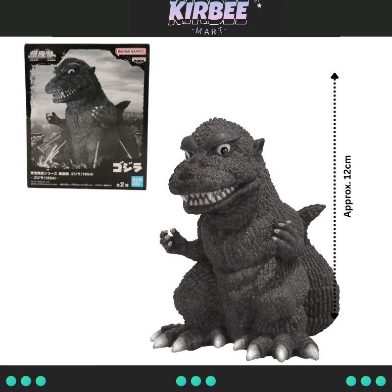 Banpresto Godzilla 1954 ฟิกเกอร์ Enshrined Monsters Series "A"