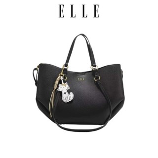 ELLE Faryl Tote Bag (5 Colours: Dark Grey, Brown, Taupe, Black & Maroon)