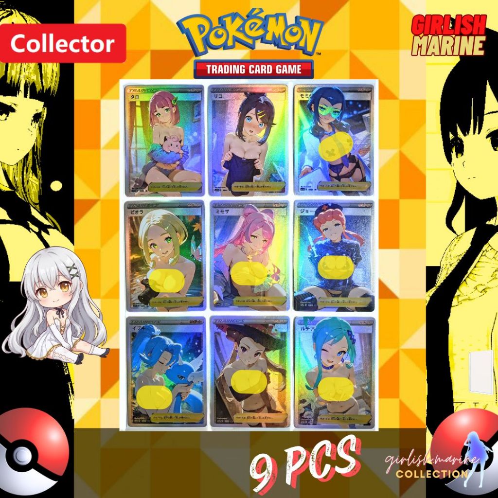 [DIY CARD][POKEMON PTCG] การ์ด ANIME แบบกําหนดเอง DIY รางรถไฟโปเกมอน Hug Fitnerhome--W0411