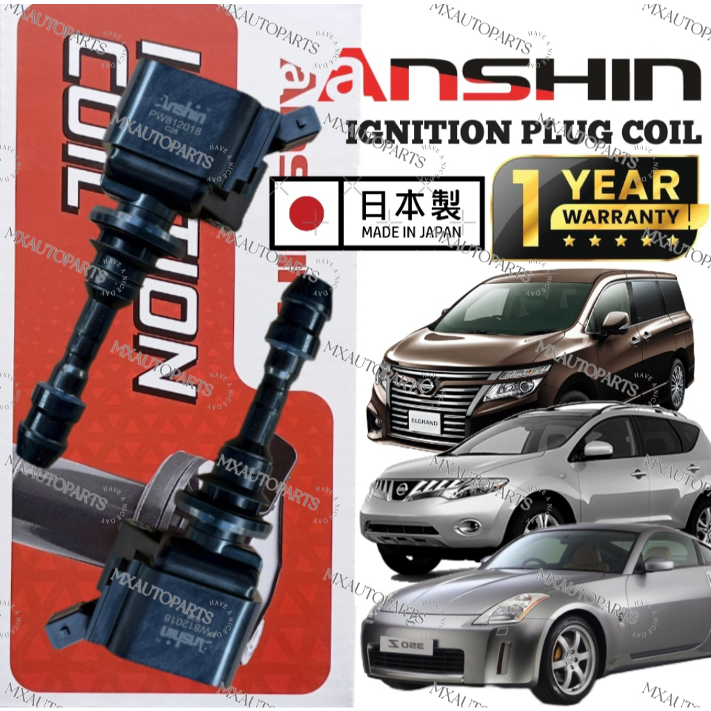 (WARRANTY 1YEAR) ANSHIN JAPAN IGNITION PLUG COIL NISSAN MURANO Z51 ELGRAND E52 3.5 TEANA J32 2.5 V6 