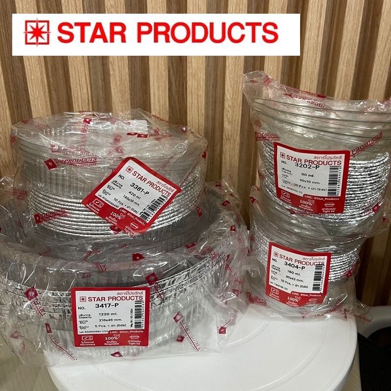 CRYSTALWRAP STAR PRODUCTS อลูมิเนียมฟอยล์กลม / ภาชนะสี่เหลี่ยมผืนผ้าพร้อมฝาปิด 3202-P 3404-P 4203-P