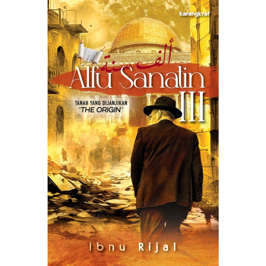 (Bestari Karya) Alfu Saratin III: The Origin" The Origin