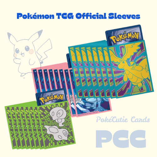 ปลอกการ์ด Pokémon TCG