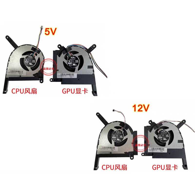Asus Tuf Gaming F15 FX507Z FA507R FX707ZR FA707 FA707X/V/Z FA507XI/VV/ZV พัดลมระบายความร้อน 12V 5V