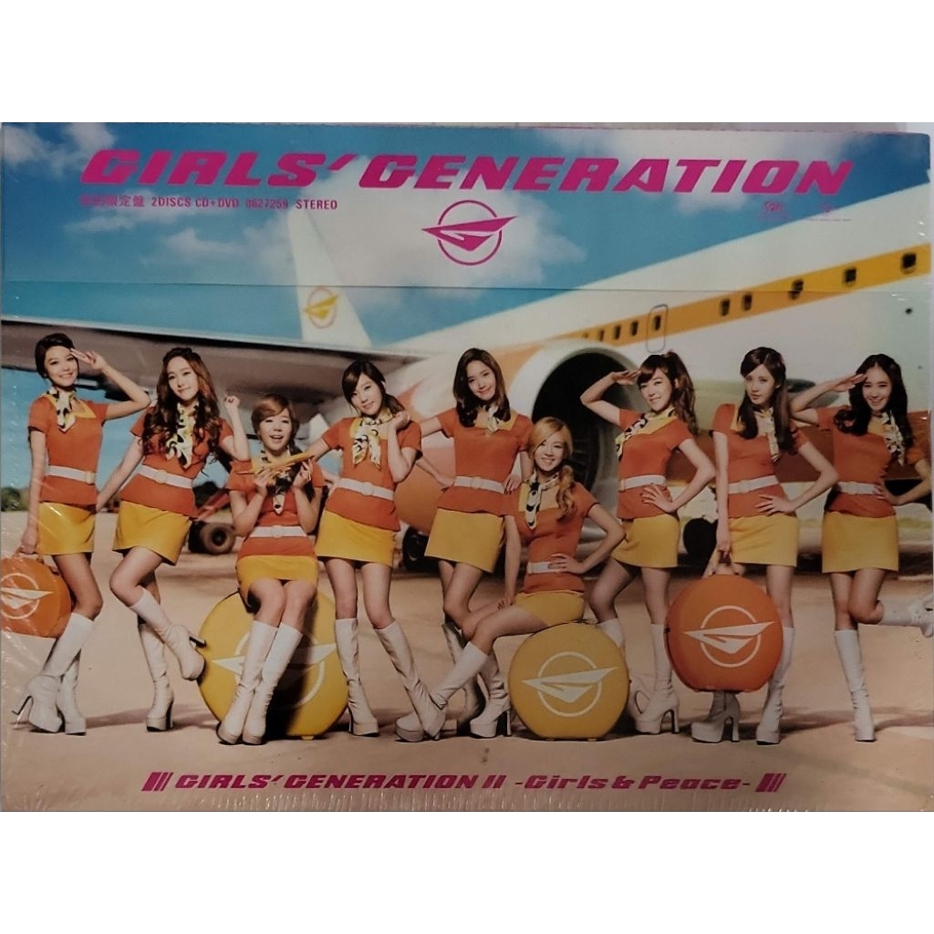 Girls Generation - Girls & Peace (CD+DVD)