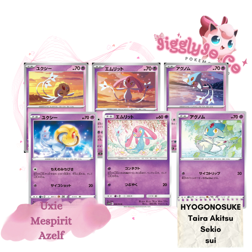 การ์ดโปเกมอน Uxie / Mespirit / Azelf การ์ด TCG แท้ของญี่ปุ่น