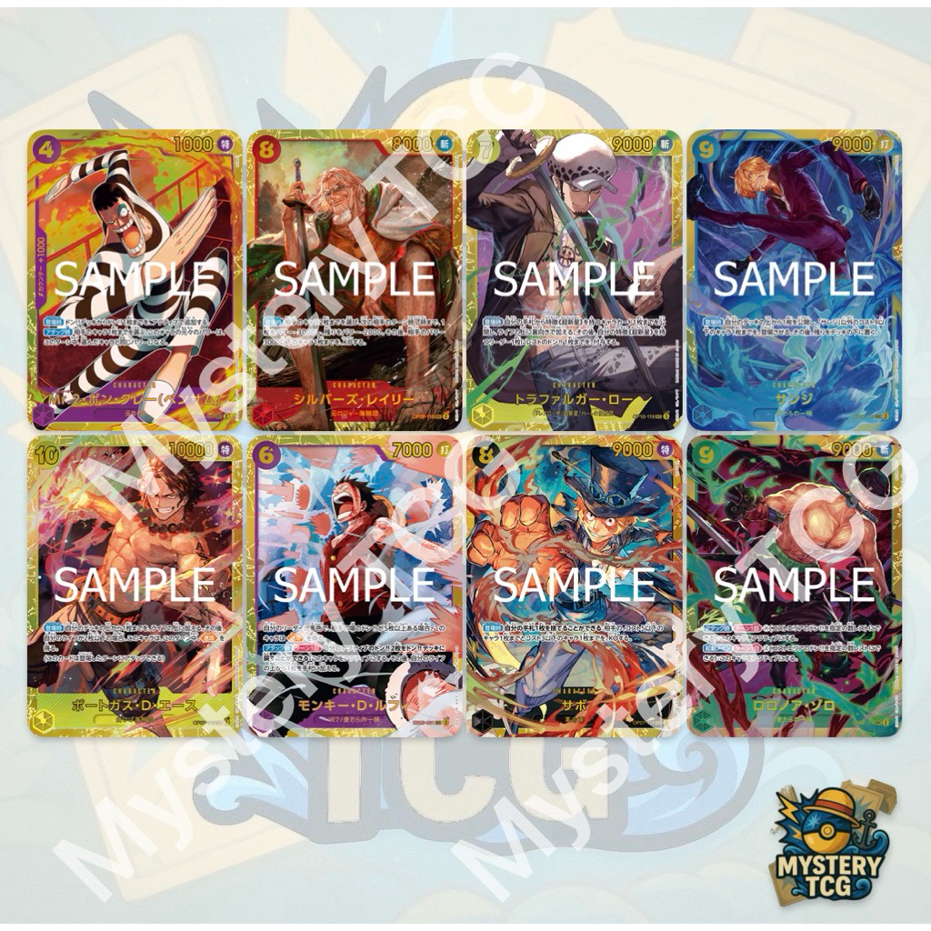ONE PIECE TCG [JP] - (SEC) Op06-118/Op06-119/Op07-118/Op07-119/Op08-118/Op10-119/EB01-061/EB02-061 [