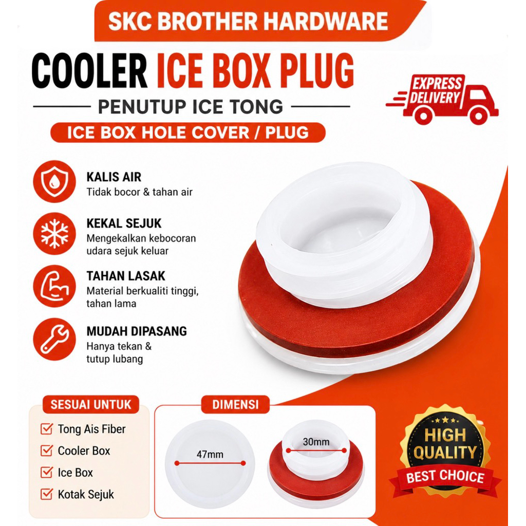 Penutup Lubang Tong Ais Fiber Penutup Tong Oren / Fibre Ice Box Hole Cover Ice Box Cooler Box Plug