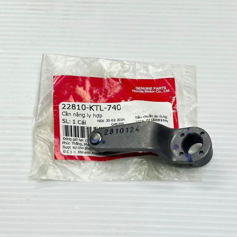 EX5 DREAM /WAVE100 R LEVEL CLUTCH HOLDER (22810-KTL-740)