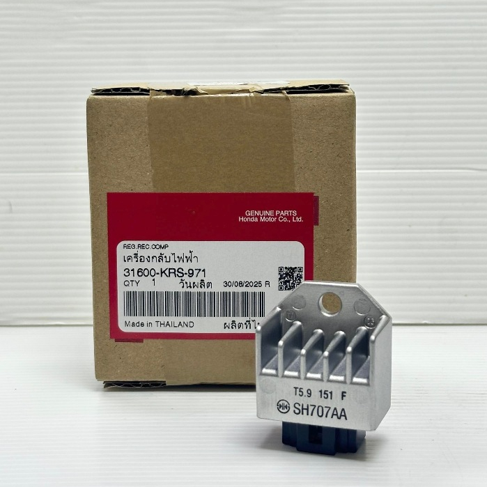 EX5 DREAM /WAVE100 VOLTAGE REGULAR RECIIER (31600-KRS-971)
