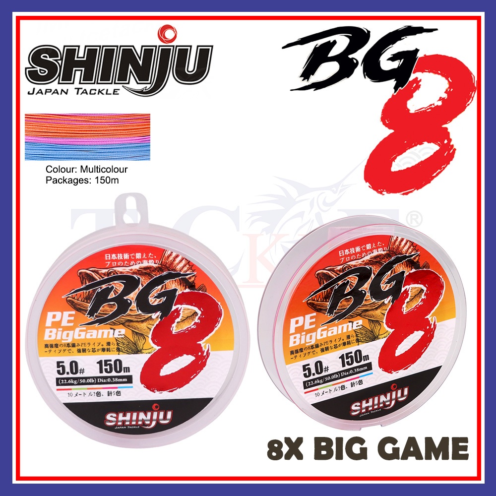 Shinju Line 8X BIG GAME 150M (15lb-50lb) หลากสี Tali Sullaman Benang 8x Tali Pancing Tackles