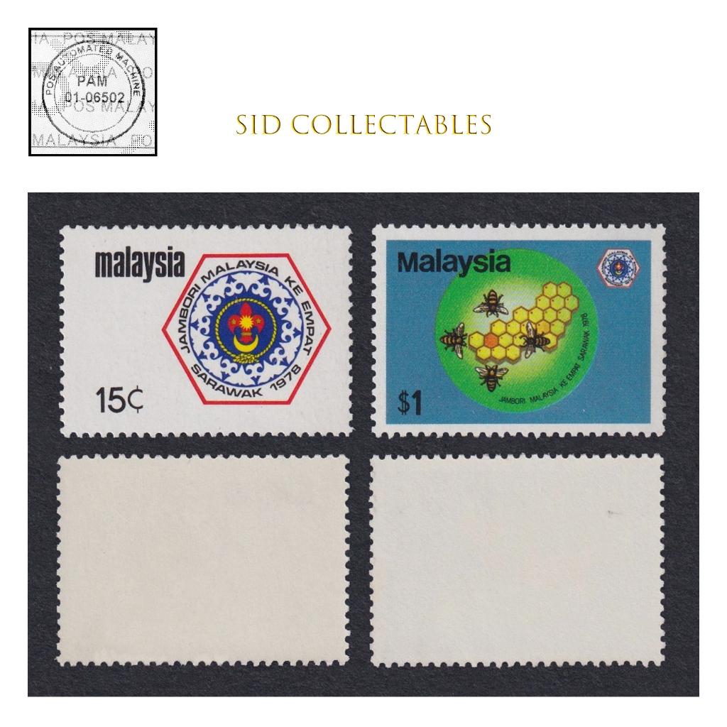 1978 4TH MALAYSIAN SCOUT JAMBOREE STAMPS 2 VALUES MNH