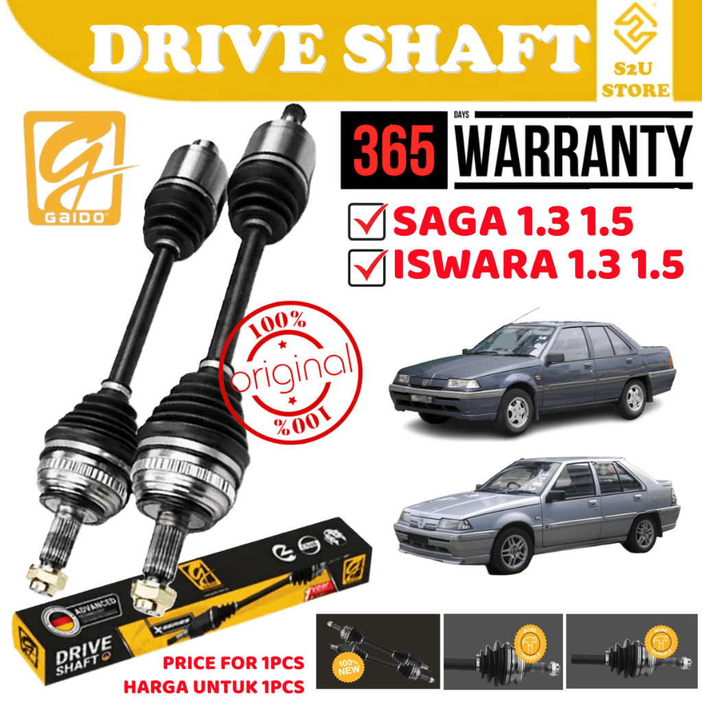 S2U Gaido X-Series Drive Shaft Boots Proton Saga Iswara 1.3 1.5 ซ้ายขวาคู่