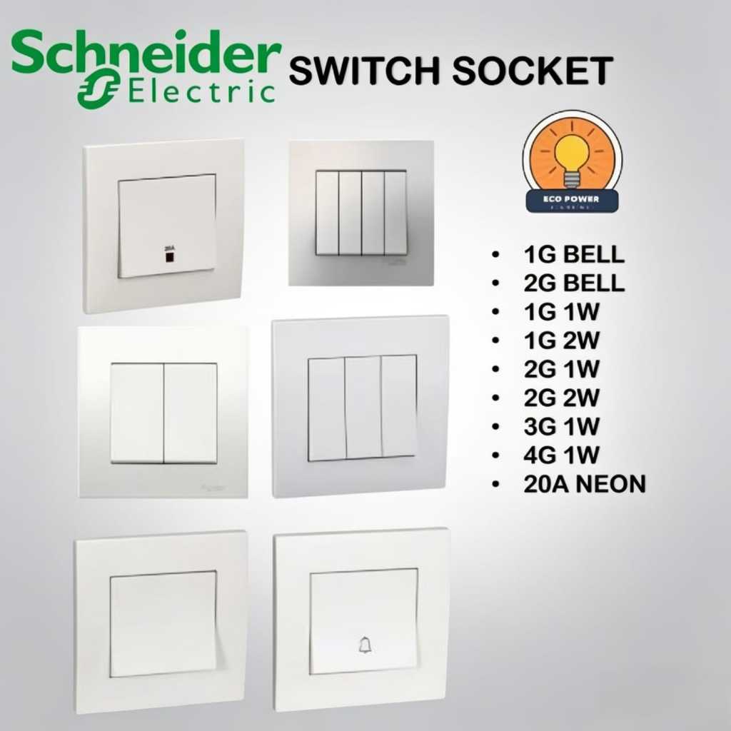 Schneider Vivace Switch 1G/2G กด /1G1W/1G2W/2G1W/2G2W/3G1W/4G1W 20A 30A เครื่องทําน้ําอุ่น Sirim