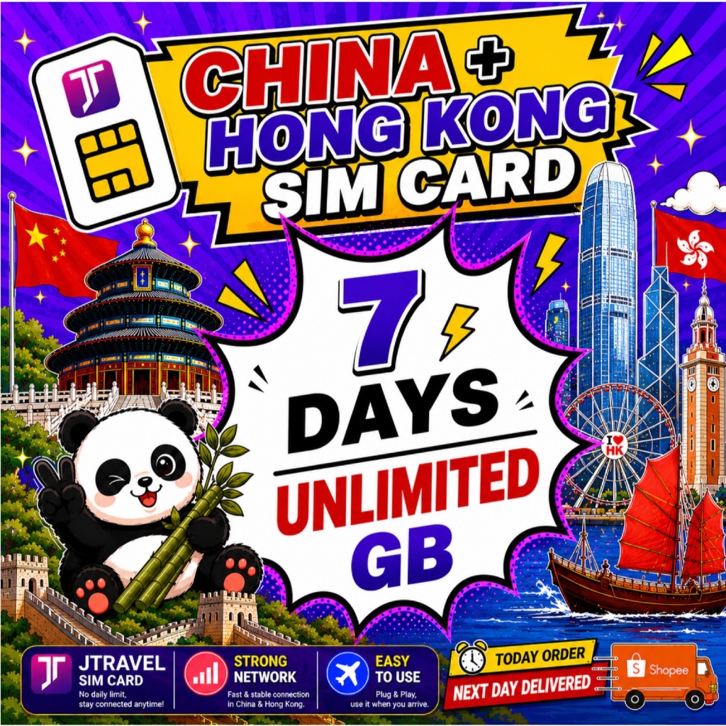 J Travel 2 IN 1 Travel Prepaid SIM 中国 香港 上网卡 Simkad