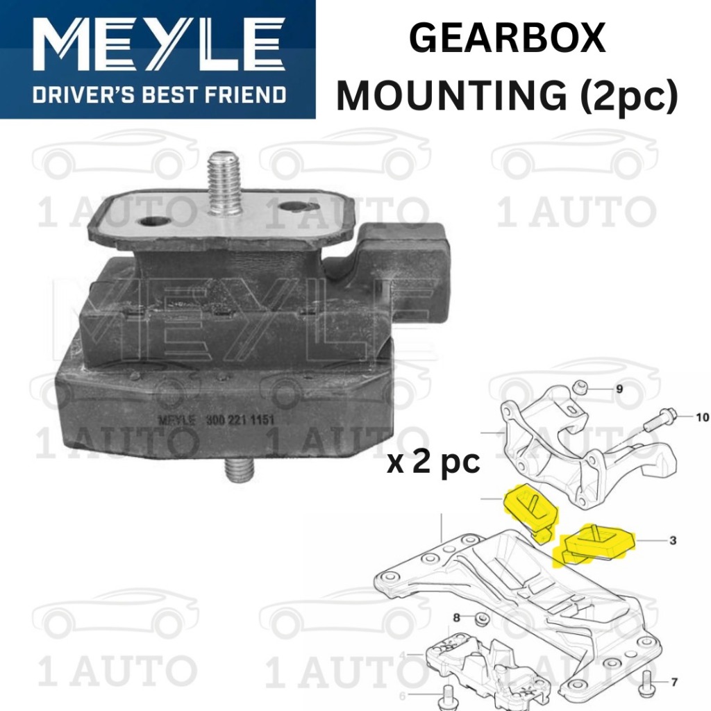 MEYLE GERMANY GEARBOX TRANSMISSION MOUNTING 2PCS BMW E60 520i 523i 525i 530i E63 E64 630i