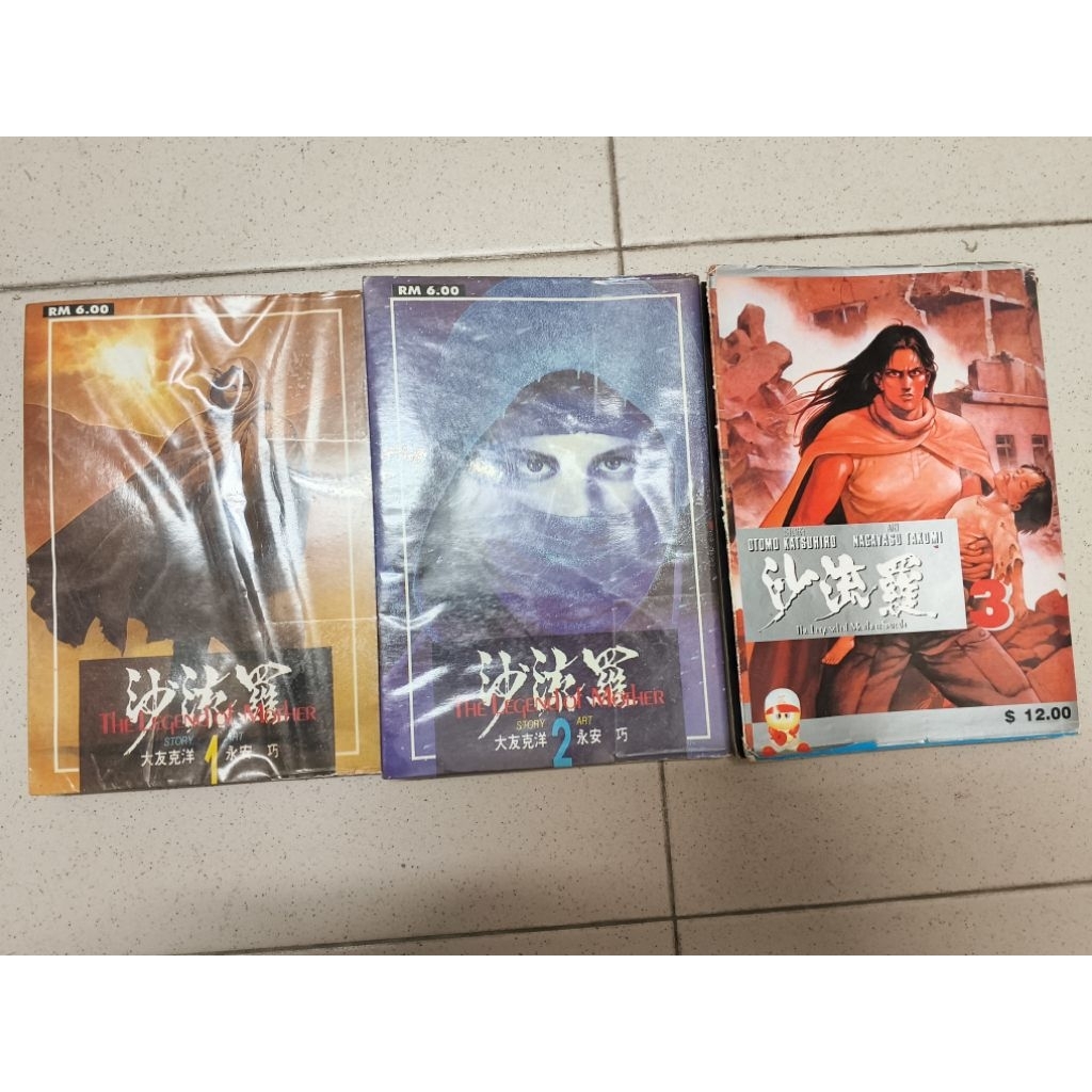 THE LEGEND OF MOTHER ซาลอน 1~3