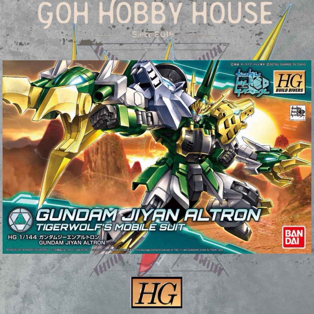 BANDAI HG 1:144 JIYAN ALTRON [011] / HGBD