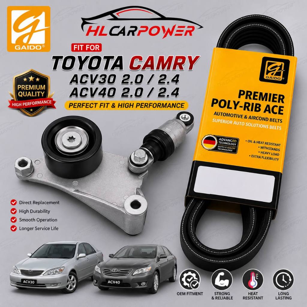 ️GADO ️ตัวปรับสายพานพัดลม + สายพานพัดลม 7PK1935 สําหรับ Toyota Camry ACV40 2.0 2.4 7PK1930 ACV30 2.0
