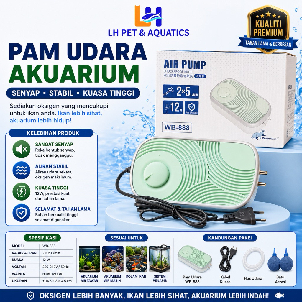 WaterBear WB-888 Silent Aquarium Air Pump 2 Outlet ปั๊มออกซิเจนถังปลาปั๊มลม 12W