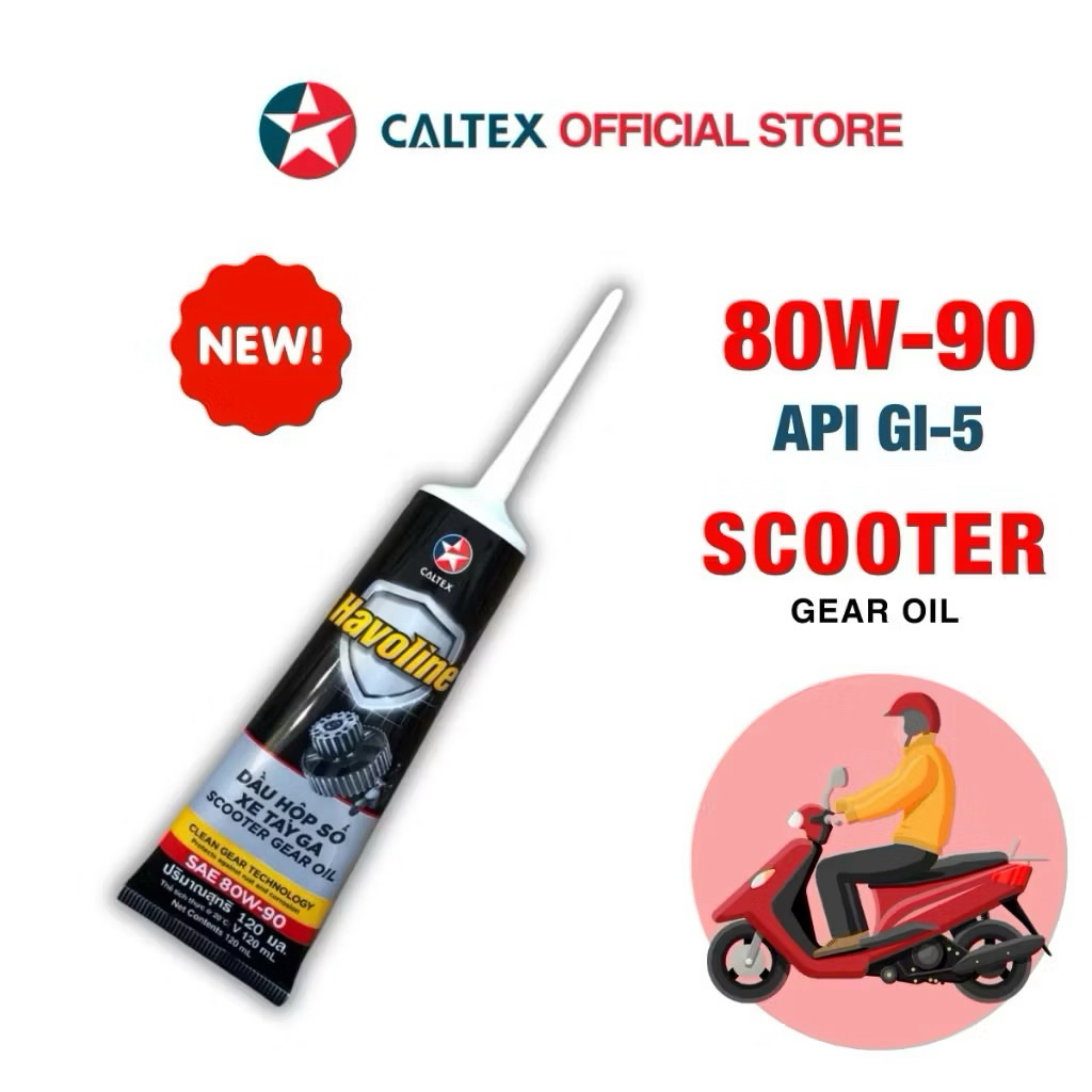 CALTEX HAVOLINE SCOOTER GEAR OIL 80W90 GL5 (120ml)