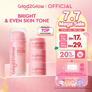 [ 100G BIG SIZE ]Glad2Glow Pomegranate Niacinamide Brightening Moisturizer Day&Night Whitening Cream Facial Skincare