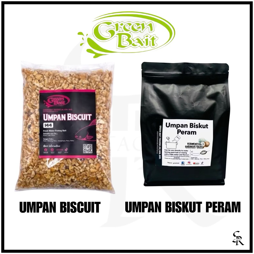 GREENBAIT UMPAN BISCUIT 144 / GREEN BAIT BISKUT PERAM (KELAPA & CHOCOLATE TASTE