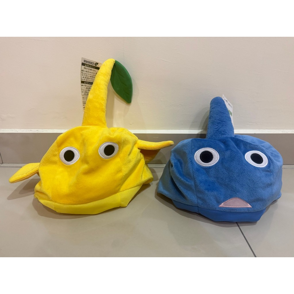 หมวกคอสเพลย์ Nintendo Pikmin