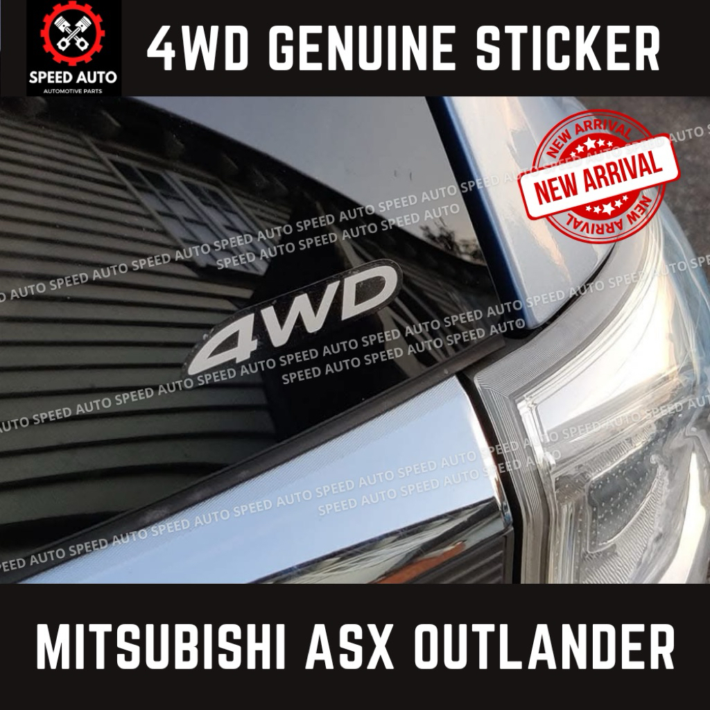 สติ๊กเกอร์ Mitsubishi ASX OUTLANDER 4WD