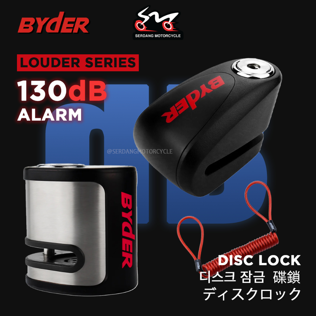 BYDER Louder Series Disc Lock Alarm 130dB Motorcycle Brake Disc Lock Anti Theft Security Lock