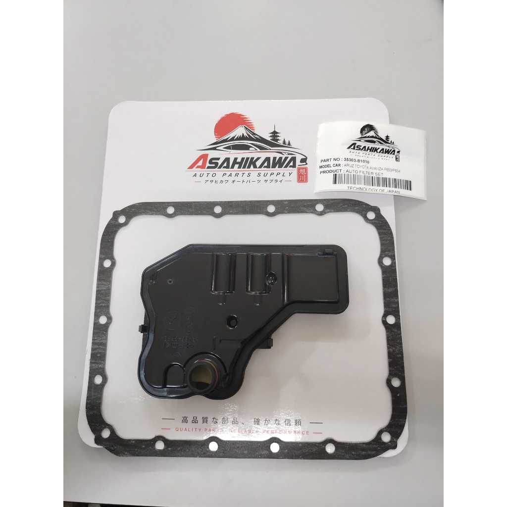 ASAHIKAWA 35303-B1010BRAND 100% ใหม่กรองอัตโนมัติเกียร์ Myvi M800 MG3 D20N Aruz 1.5 Toyota Avanza เก